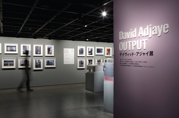 © Nacása & Partners Inc.